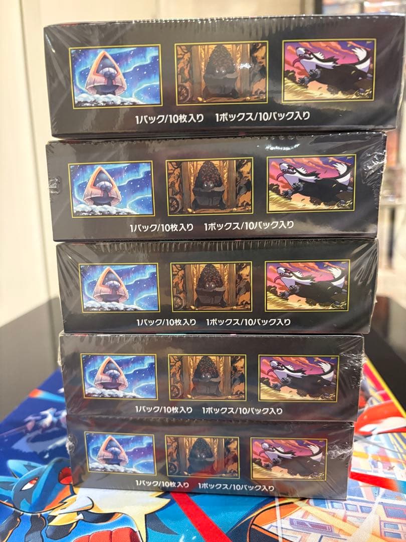 メガドリームex シュリンク付き　5BOX