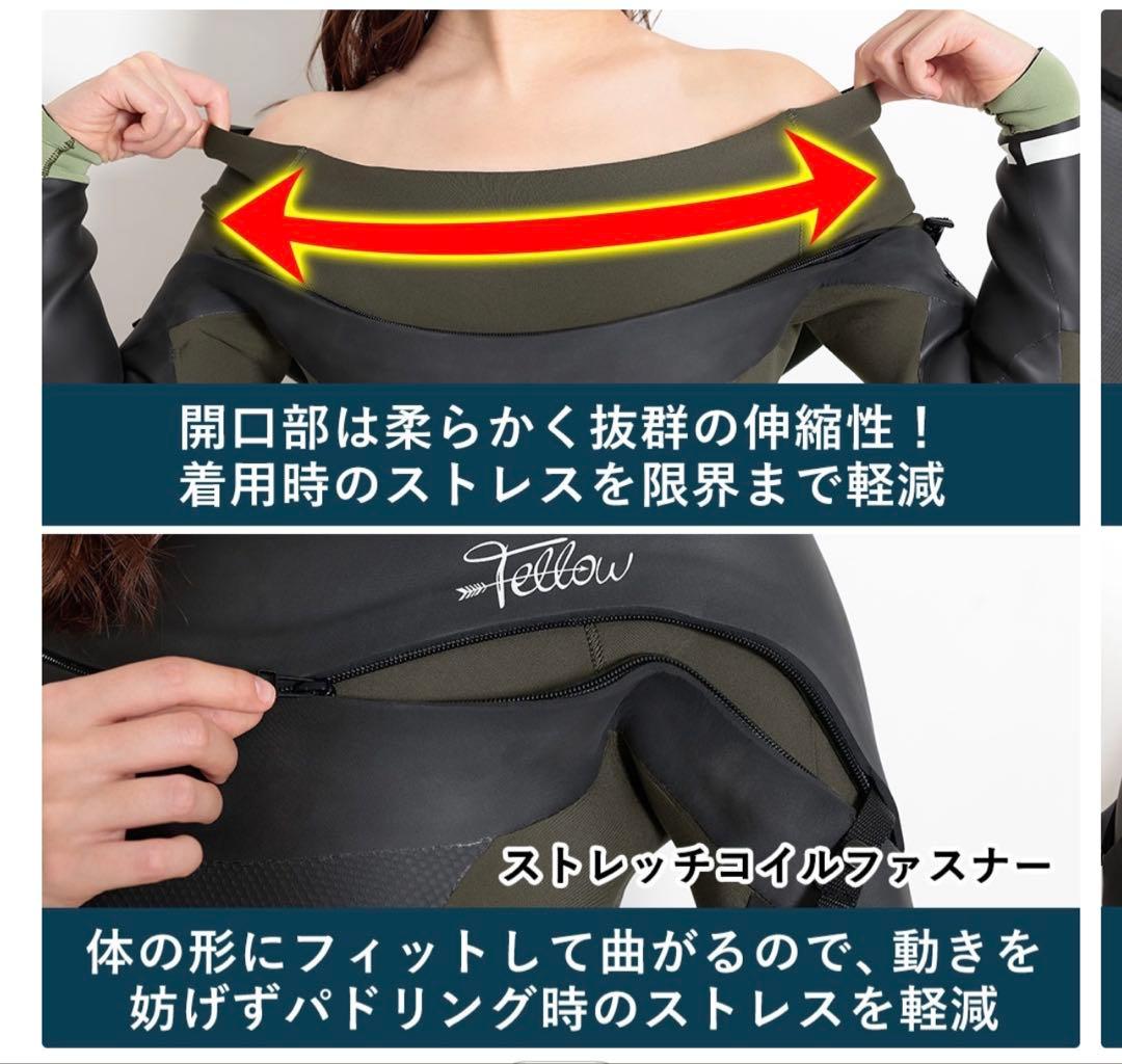 fellow ウェットスーツ セミドライスーツ
