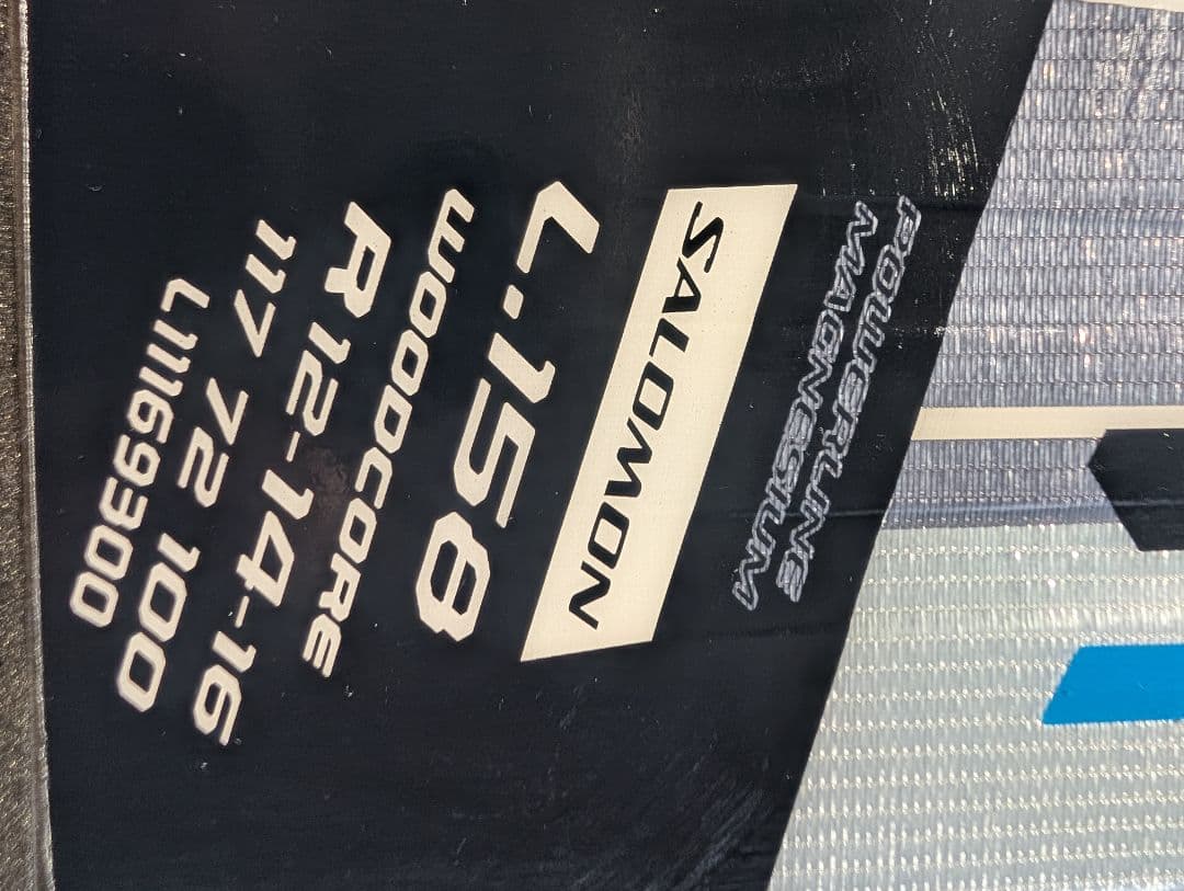 SALOMON パワーコアスキー L.156 156cm