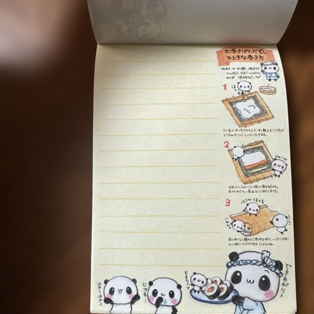 【お値引き】ぱんちゃんくるくる回転すし　メモ帳　平成レトロ