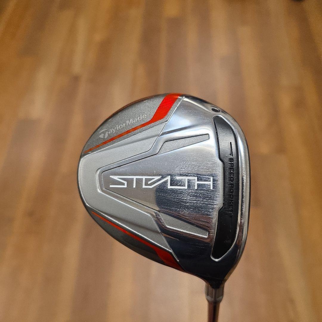 【レディース】テーラーメイド ステルス 3HL.7W フレックスA