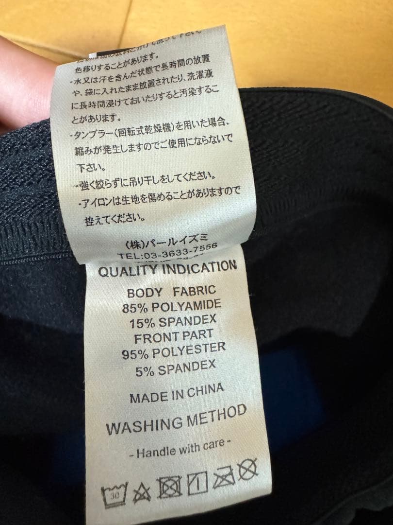 PEARL IZUMI パールイズミ ウインドブレーク サーモタイツ S