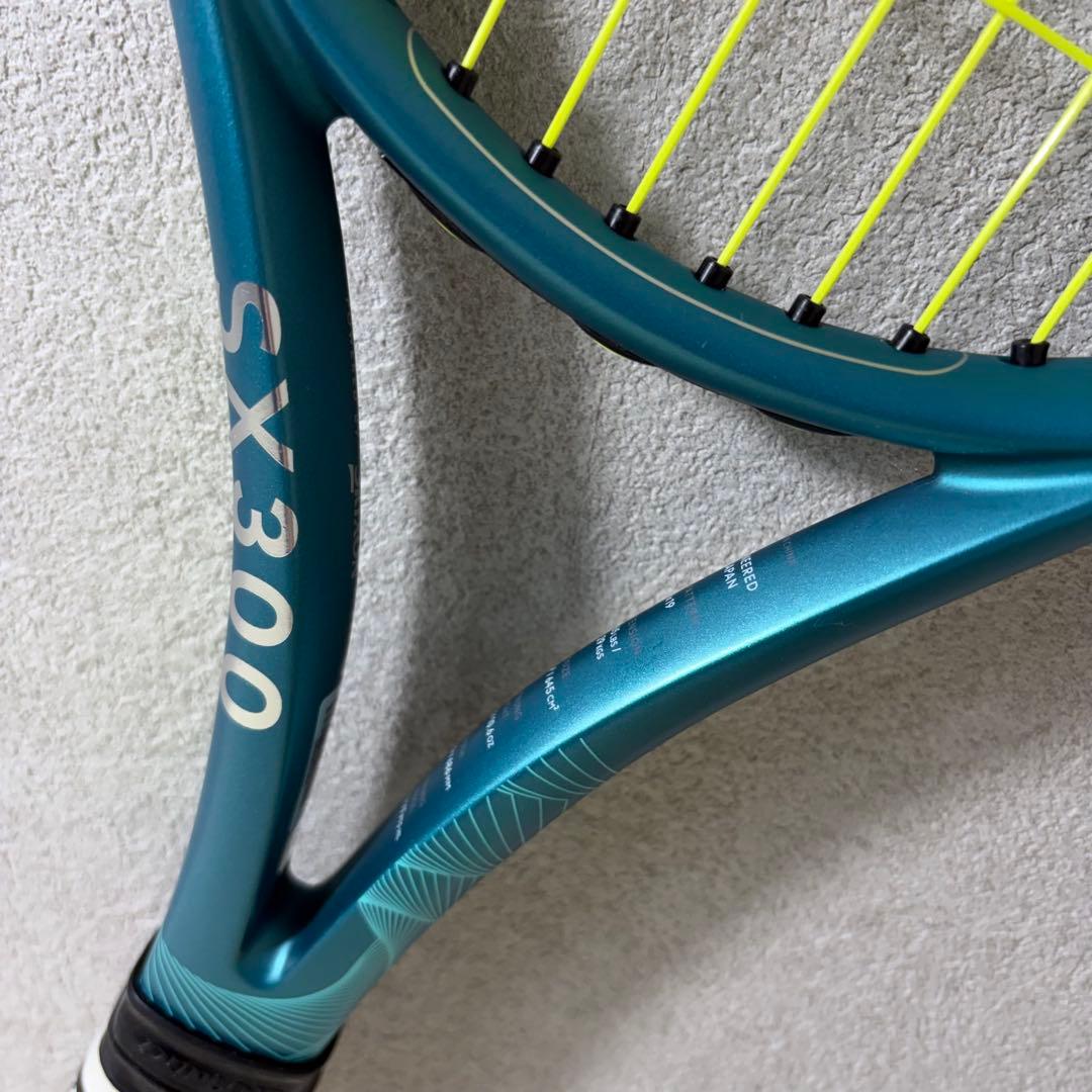 【極美品】DUNLOP ダンロップ SX300 G2 硬式