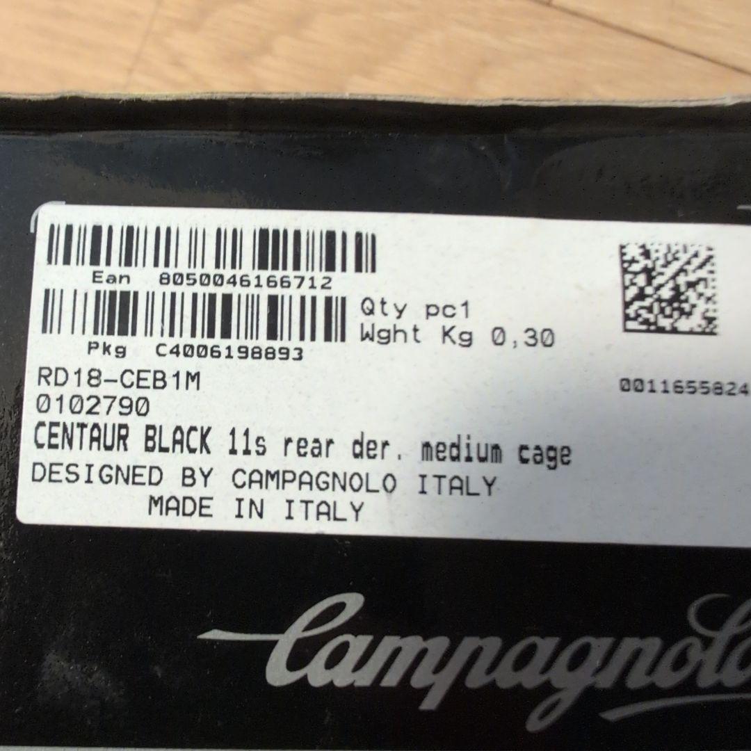 b*x様 Campagnolo Centaur RD18-CEB1M リアディレ