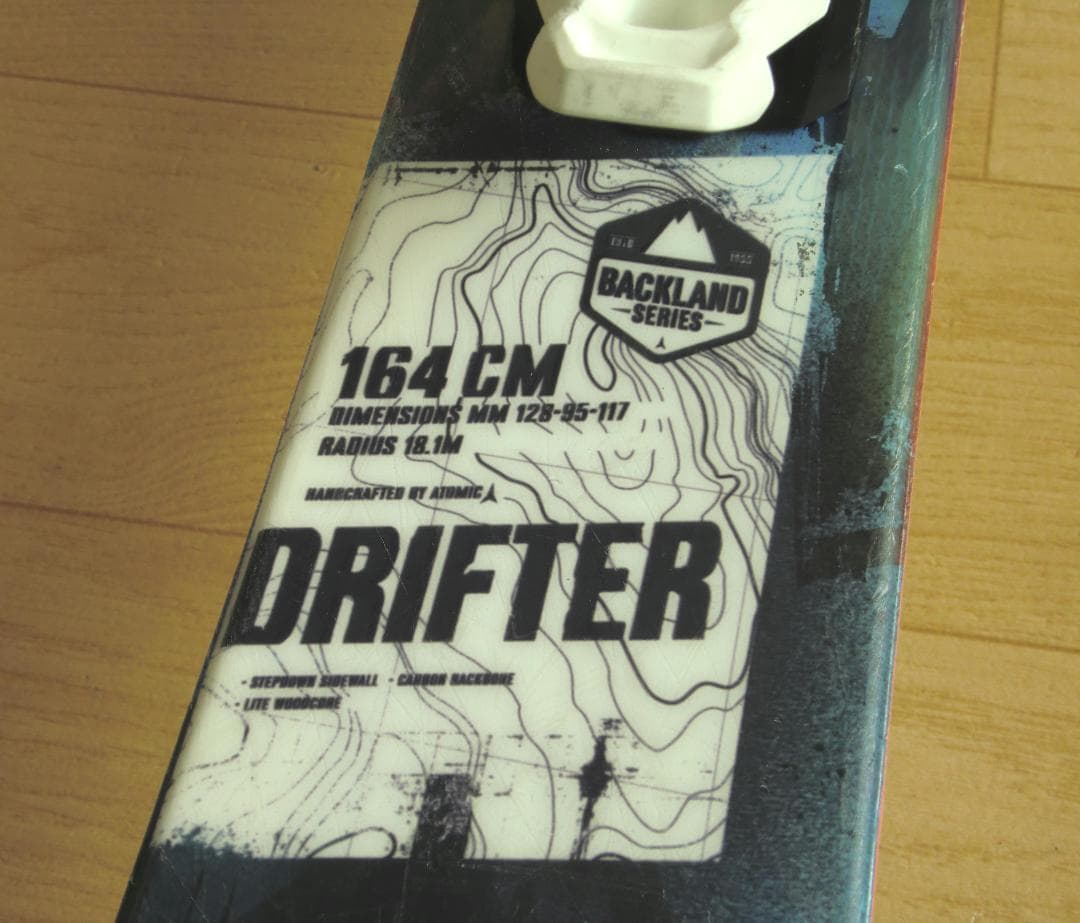 ■最終特価■送料無料■アトミック■BACKLAND DRIFTER■164cm■