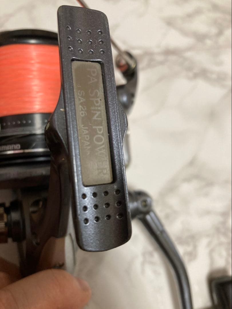 シマノ　06 パワーエアロ　スピンパワー　SPIN POWER 投げ釣り　サーフ