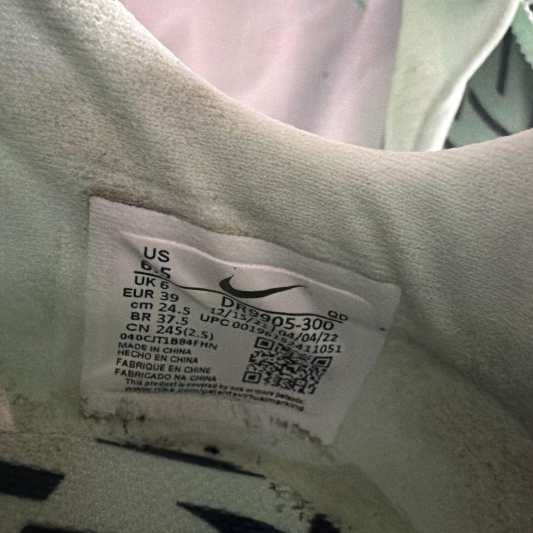 スパイク・シューズ NIKE AIR zoom Max fly 1 (24.5cm)