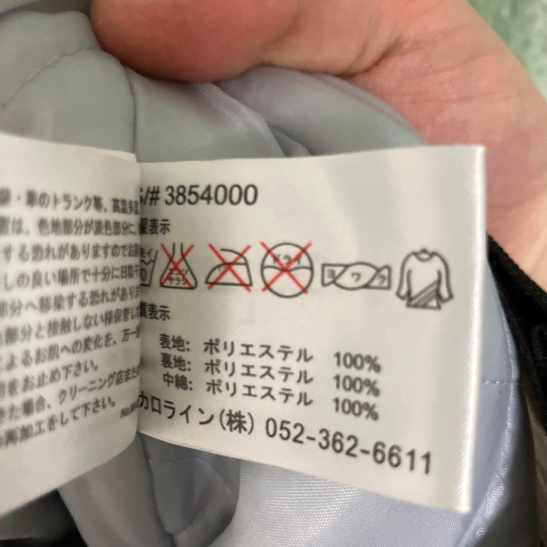 PALJU CLAIR スキーウェア 150 上下セット