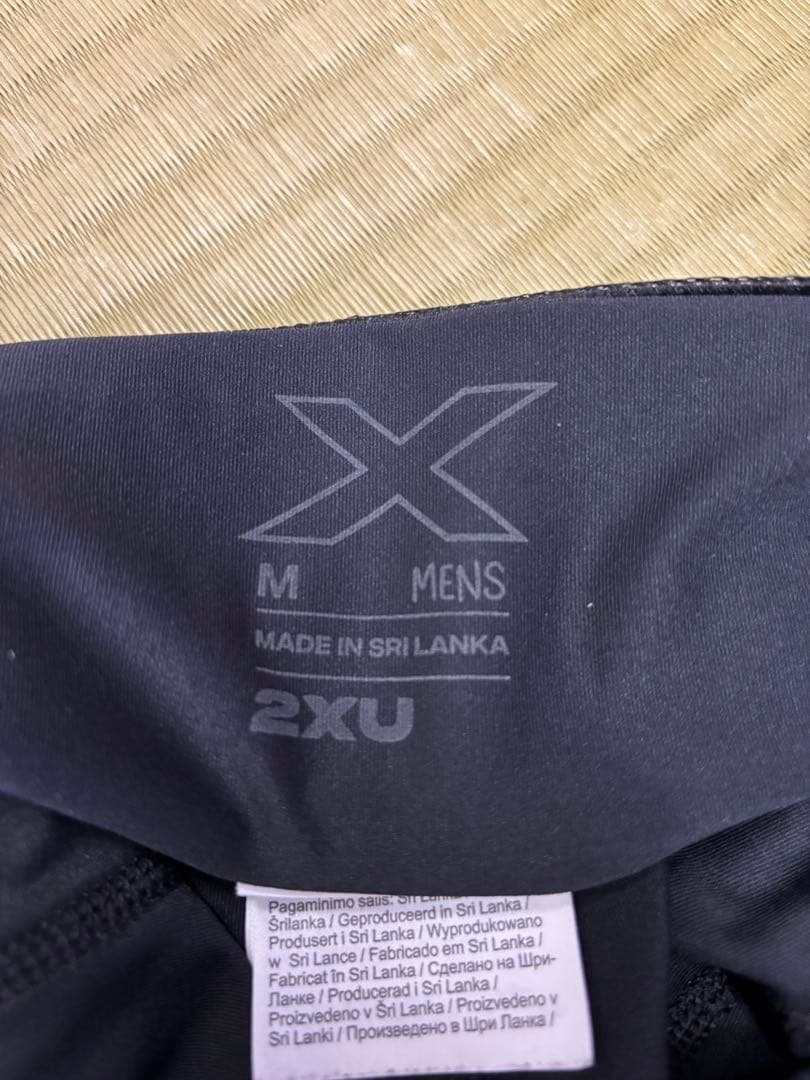 2XU MCS コンプレッションハーフタイツ　M