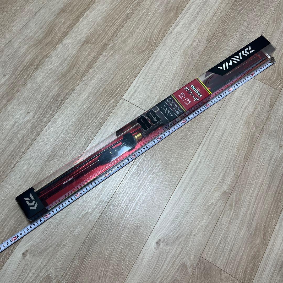 ダイワ　アナリスターカワハギ　82-175 新品未使用