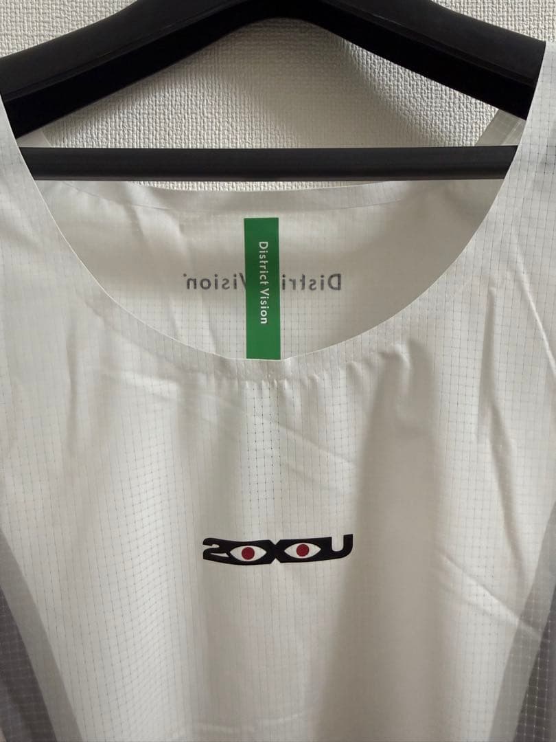 2XU×District Vision Singlet