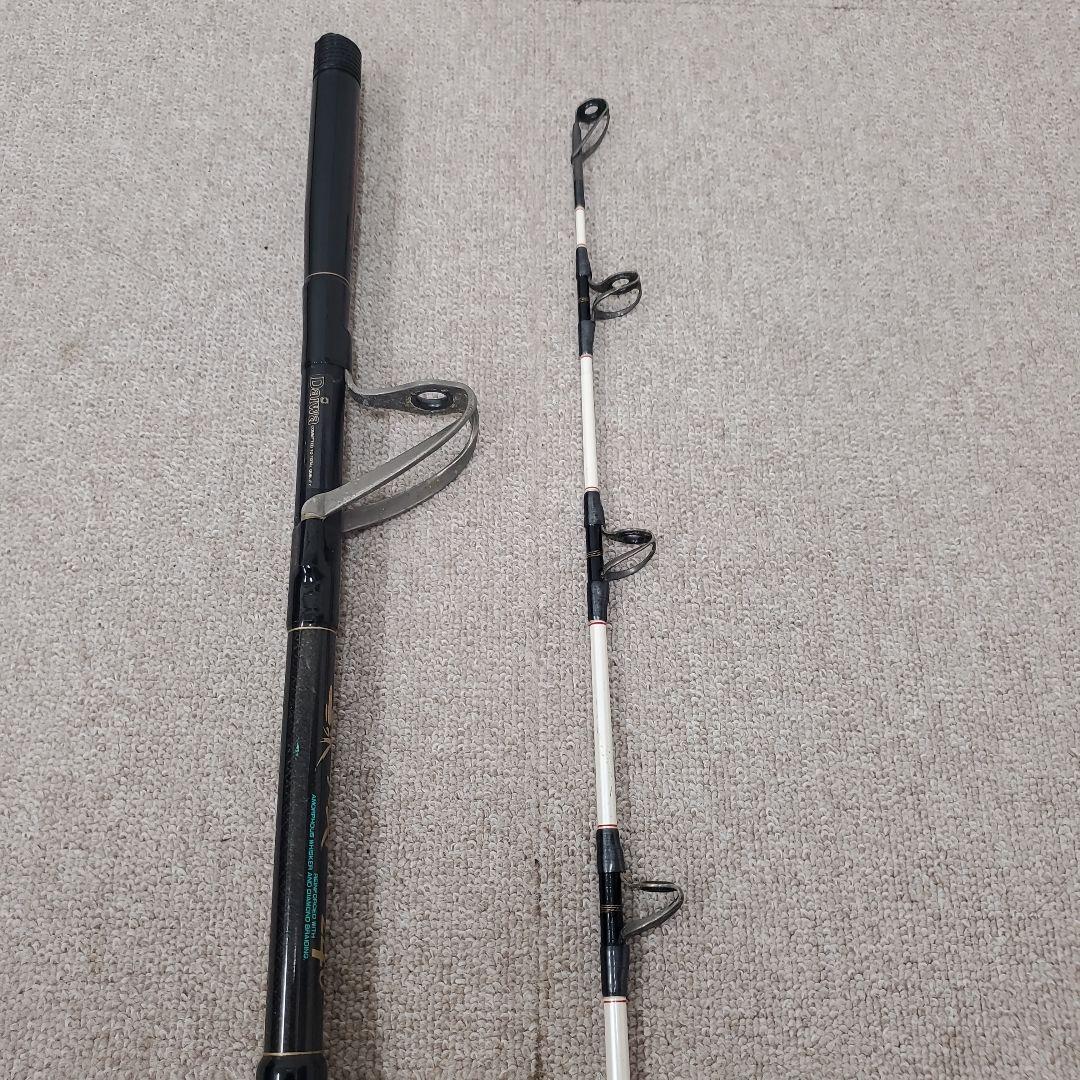 Daiwa泳がせ240Livebait Special