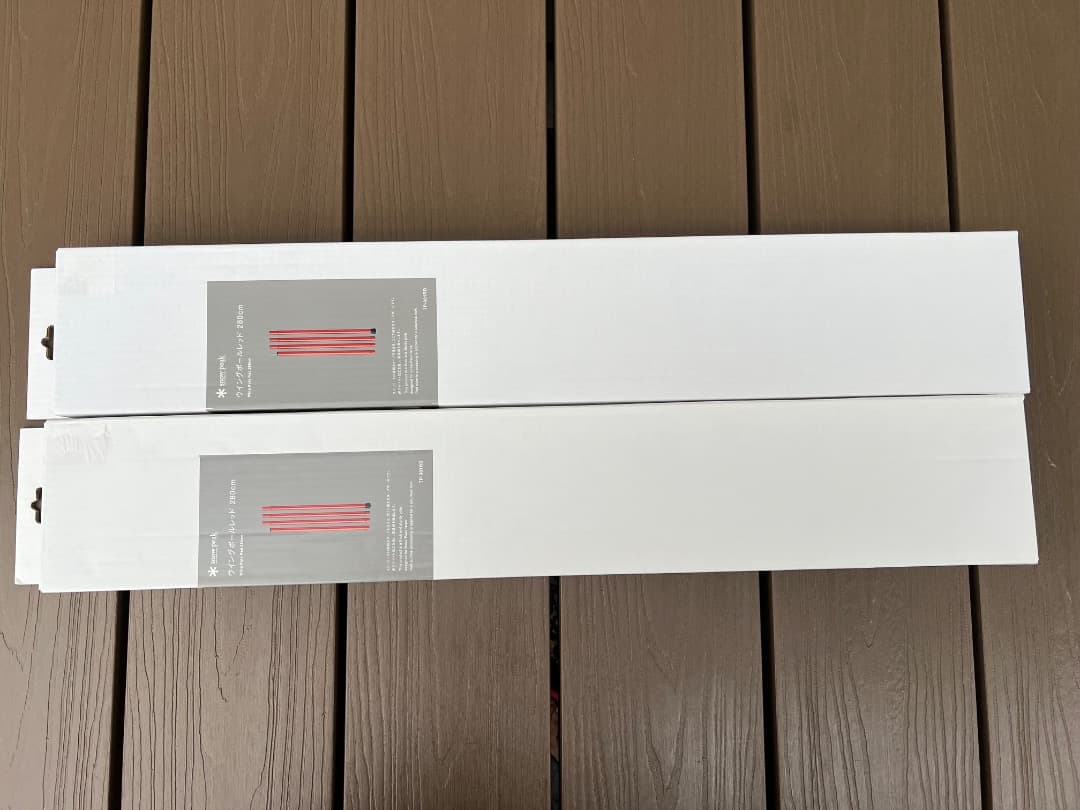 ⭐️【未使用・新品】スノーピーク　ウイングポールレッド 280cm　２本セット