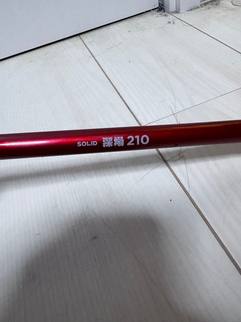 【専用】SOLID 210 船竿 210cm 深場　アマノ釣具
