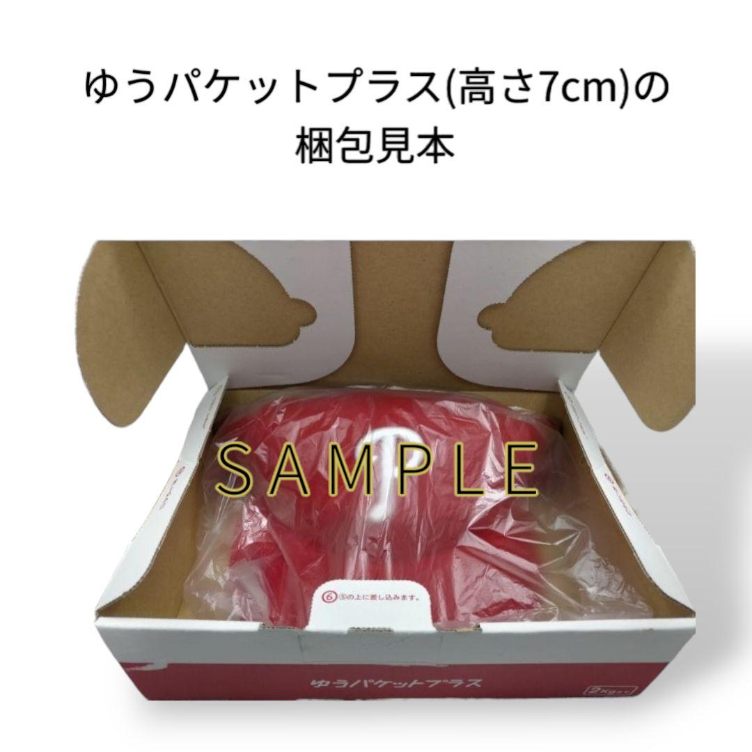 『7 1/4』ニューエラ キャップ ホワイトソックス セルフリメイク ☆1点モノ