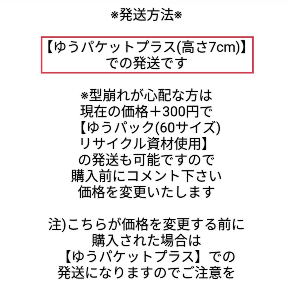 『7 1/4』ニューエラ キャップ ホワイトソックス セルフリメイク ☆1点モノ