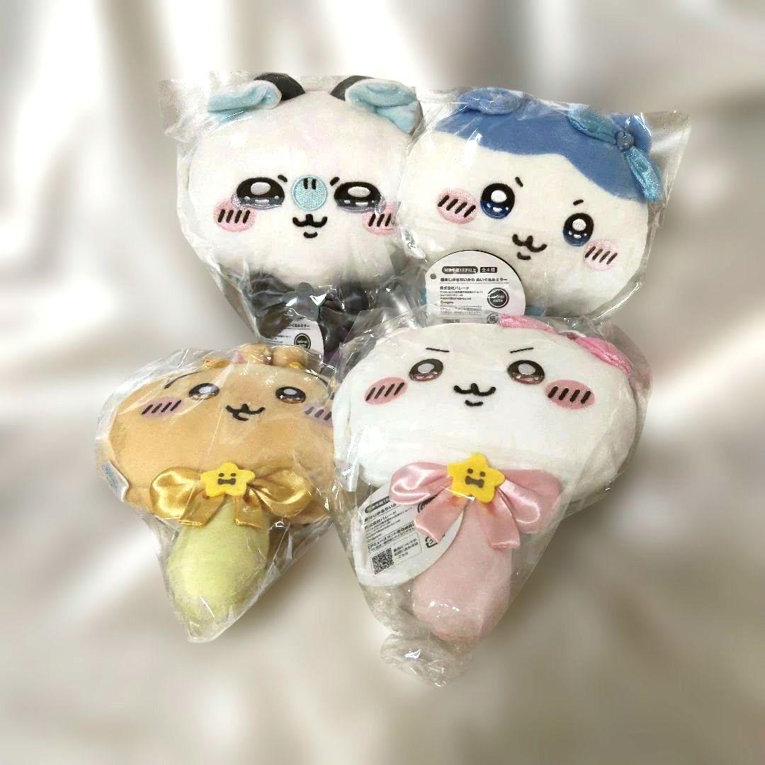 ちいかわ８点　おかおBIGボストンバック&超まじかるちいかわぬいぐるみミラー