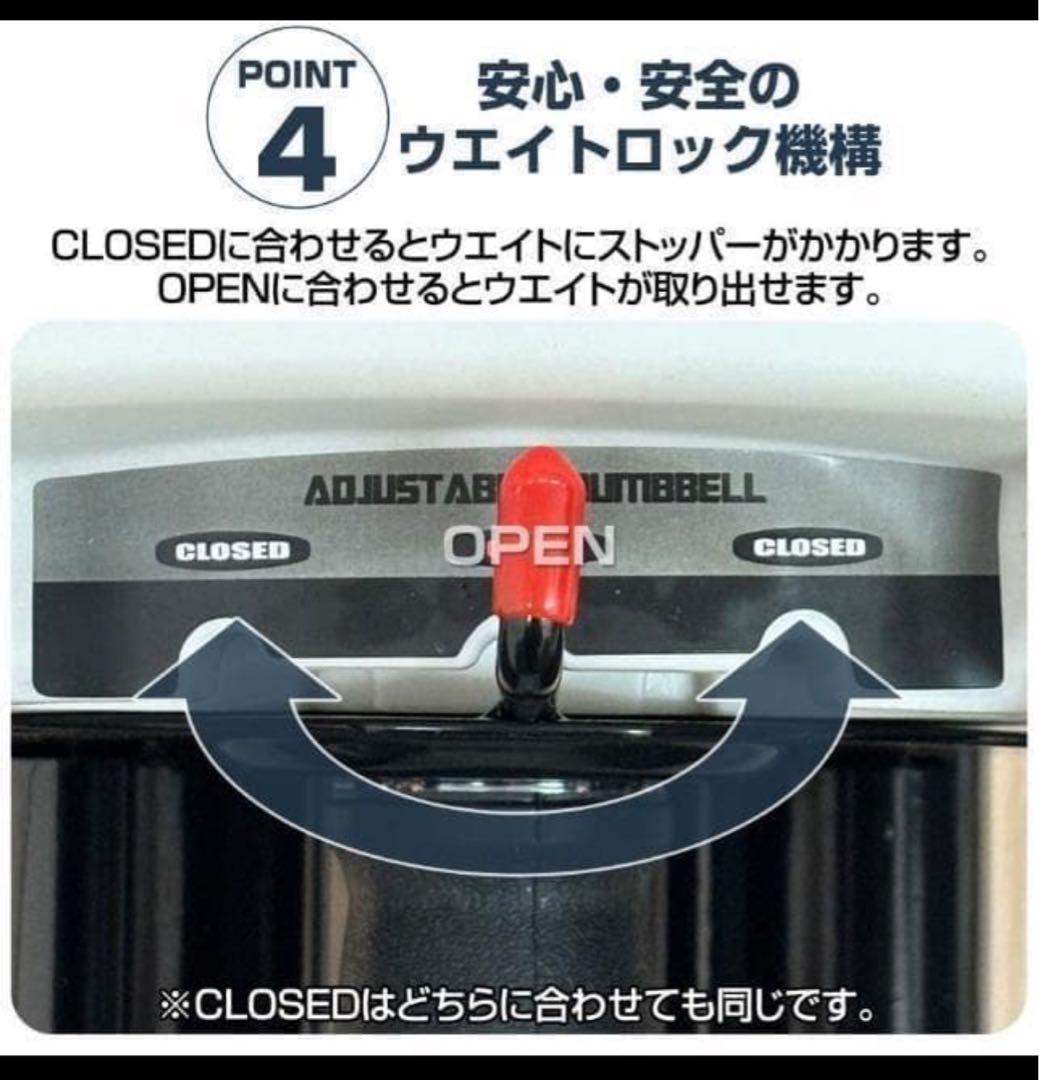 ブロックダンベル 可変式 片腕42kg 2個セット27段階調節可能