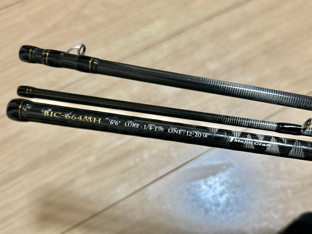 BENKEI BIC-664MH パックロッド　4ピース