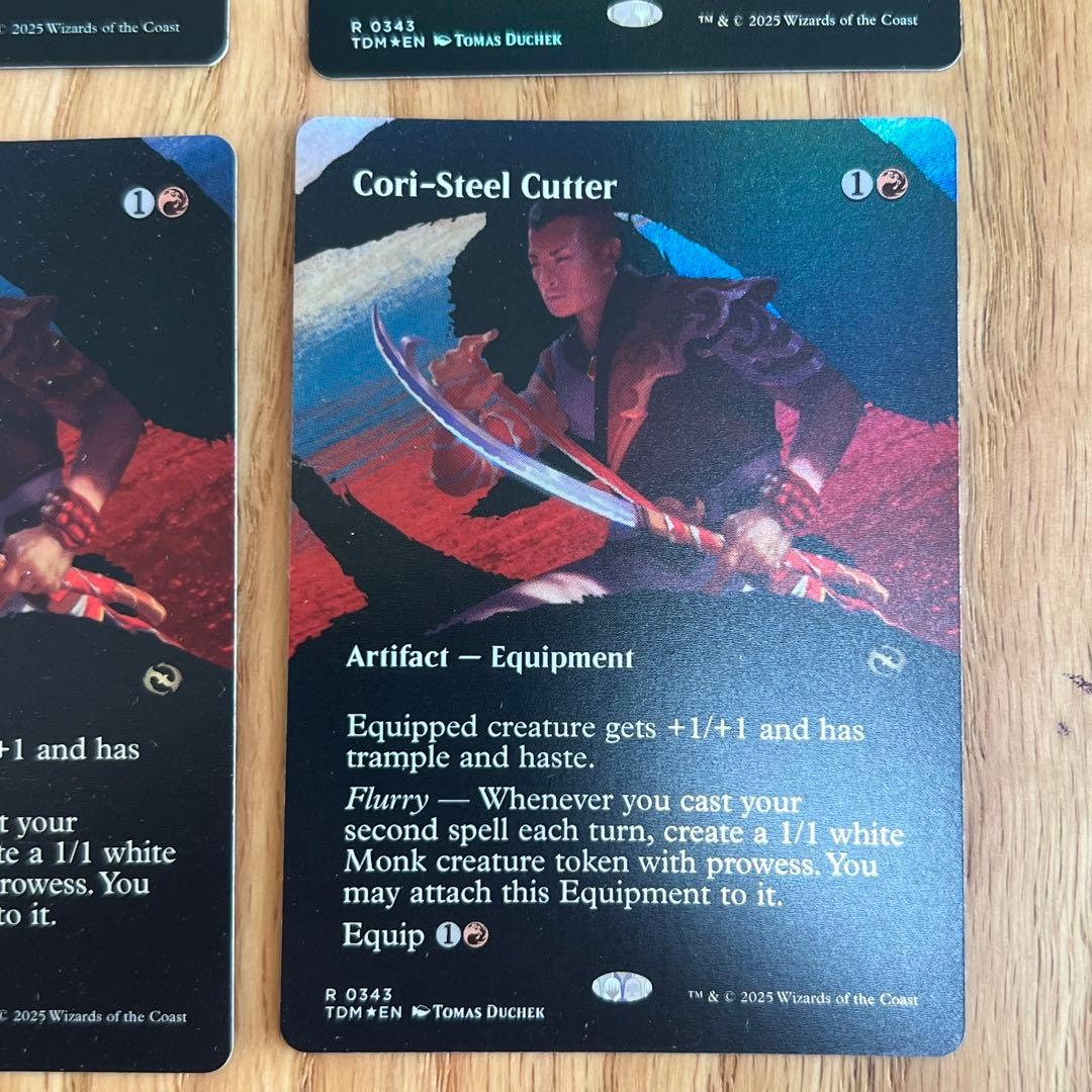 MTG コーリ鋼の短刀 ボーダーレス英語版 foil 4枚セット