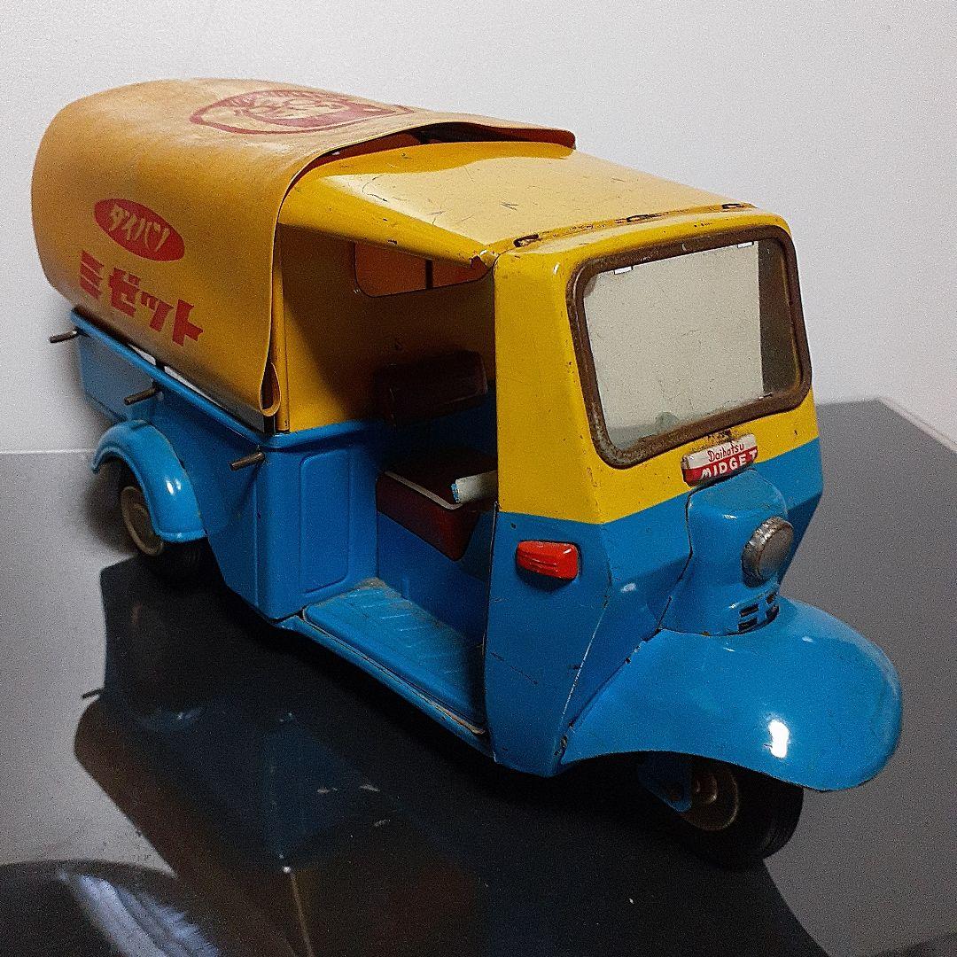 超珍品　ダイハツ　ミゼットDKA型ブリキ玩具