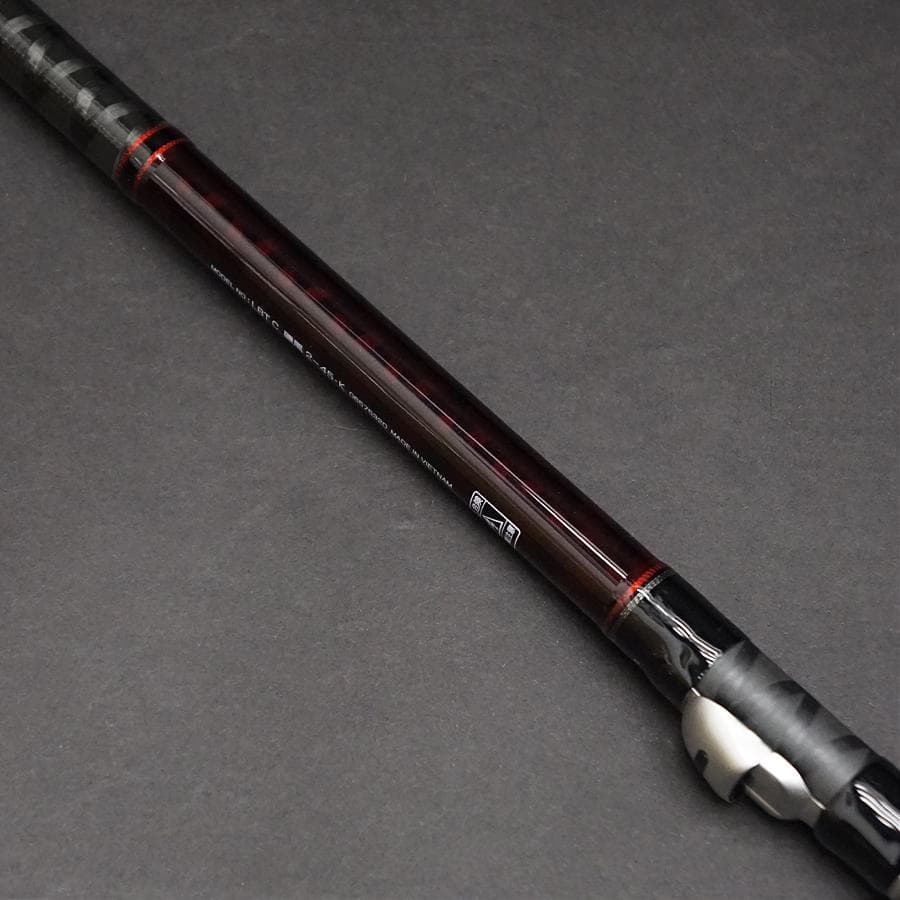 Daiwa ダイワ リバティクラブ 磯風 2-45 ロッド 釣竿