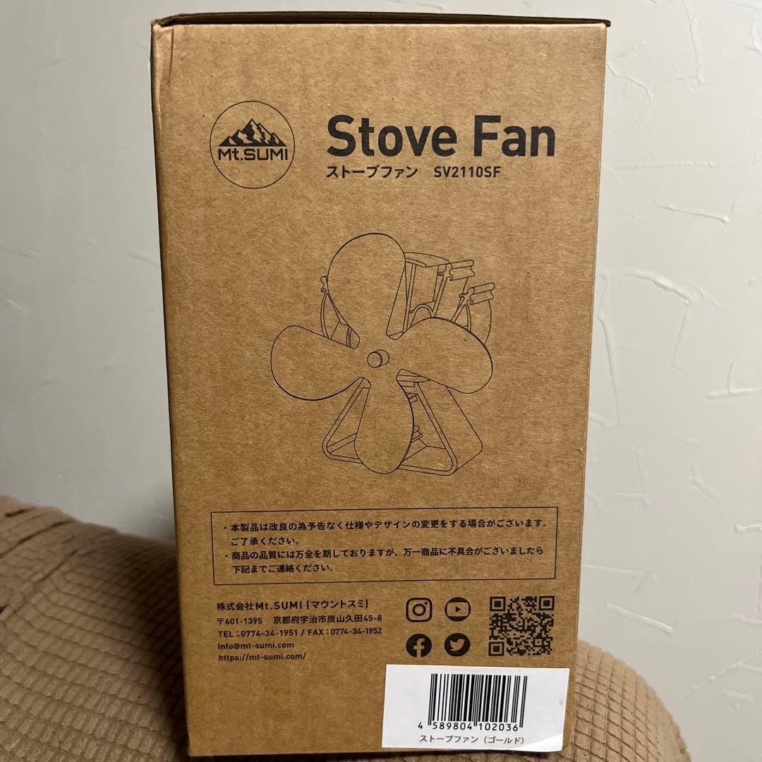 新品未使用⭐︎Mt.SUMIストーブファン⭐︎SV2110SFマウントスミ　ゴールド