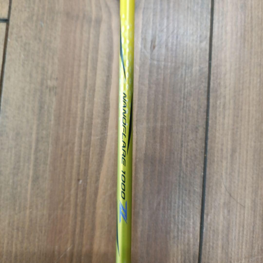 NANORAY 1000 Z バドミントンラケット イエロー