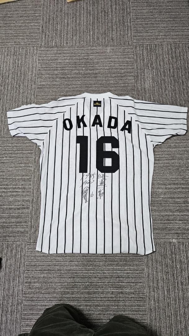 阪神タイガース　岡田彰布　1985年優勝日本一直筆サイン入りユニフォーム