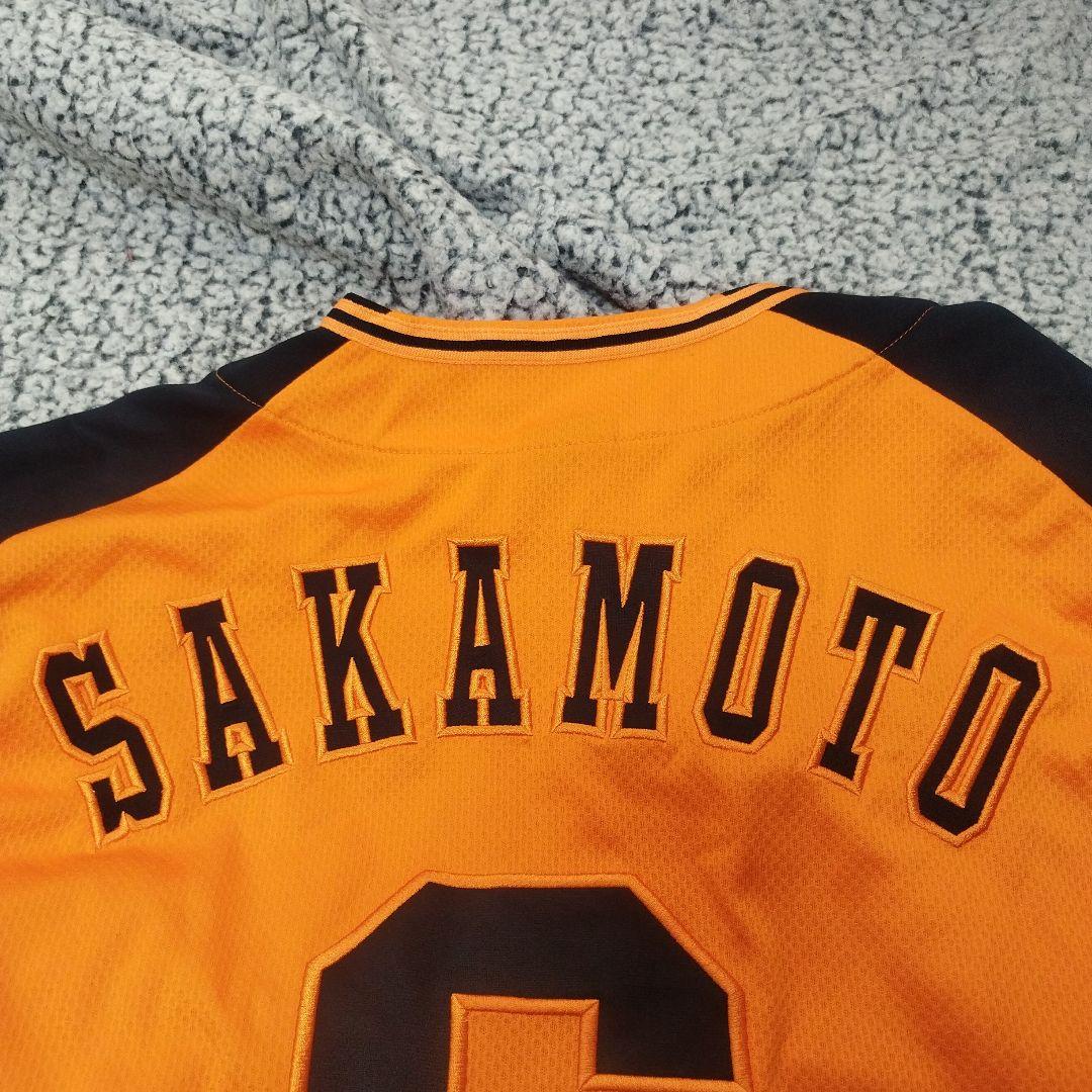 読売ジャイアンツ　アンダーアーマー　橙魂　レプリカユニフォーム　坂本勇人　LG