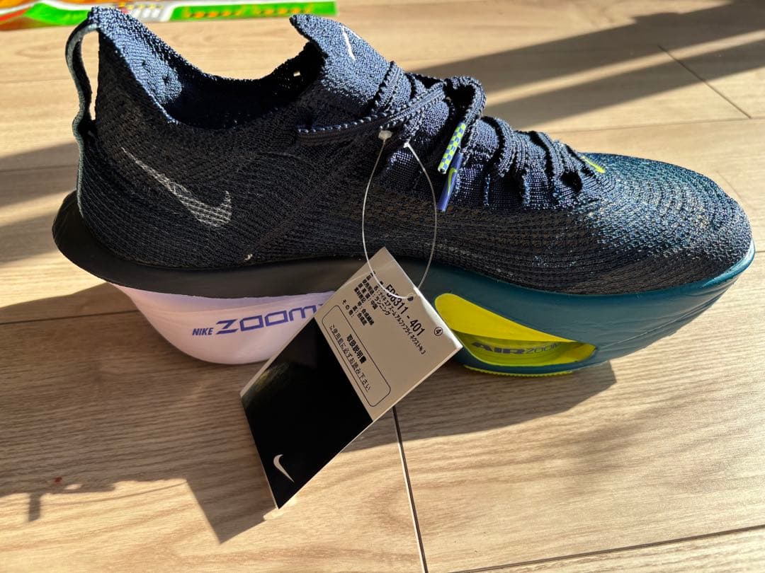 Nike Road Racing ナイキ　エアズーム　アルファフライ