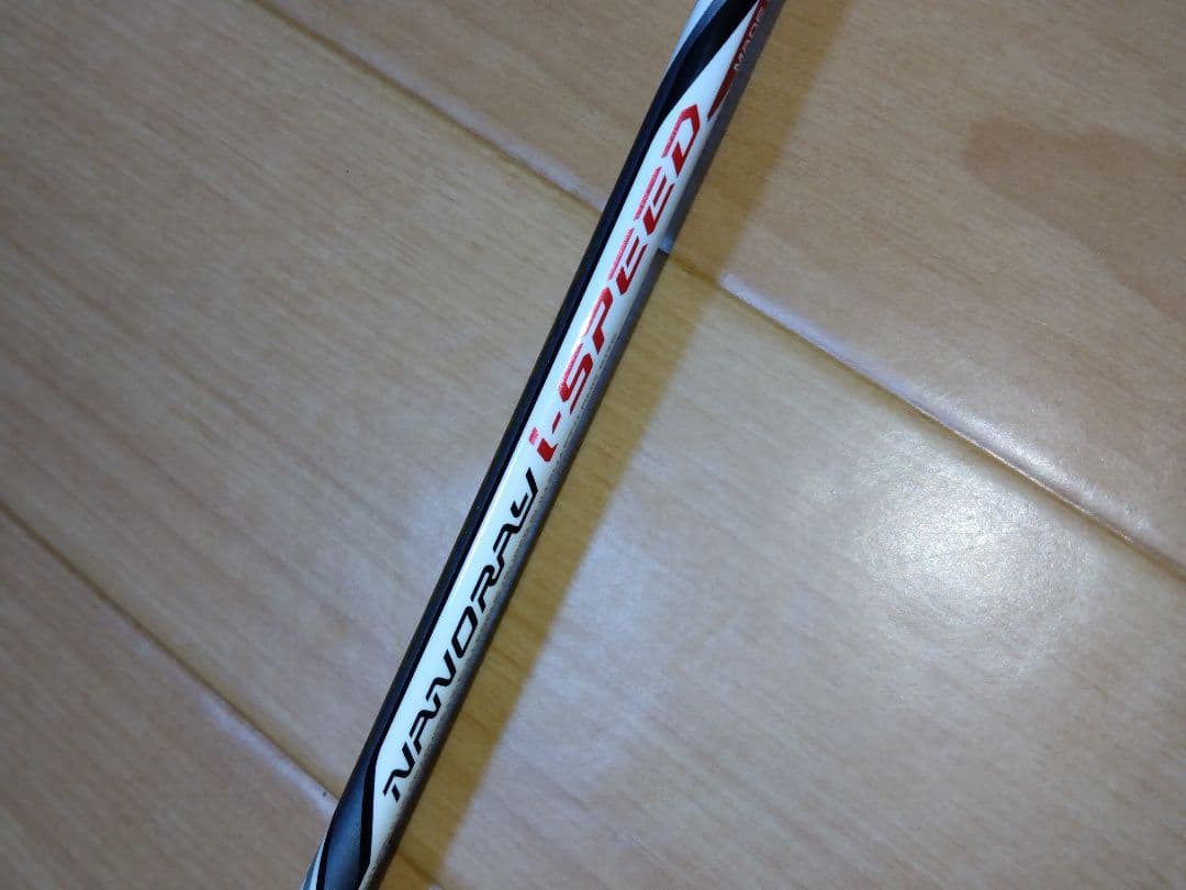 YONEX NANORAY i-SPEED 3UG5 ヨネックス ナノレイ