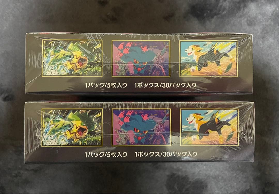 ポケモンカードゲーム インフェルノX シュリンク付き新品未開封 2BOX