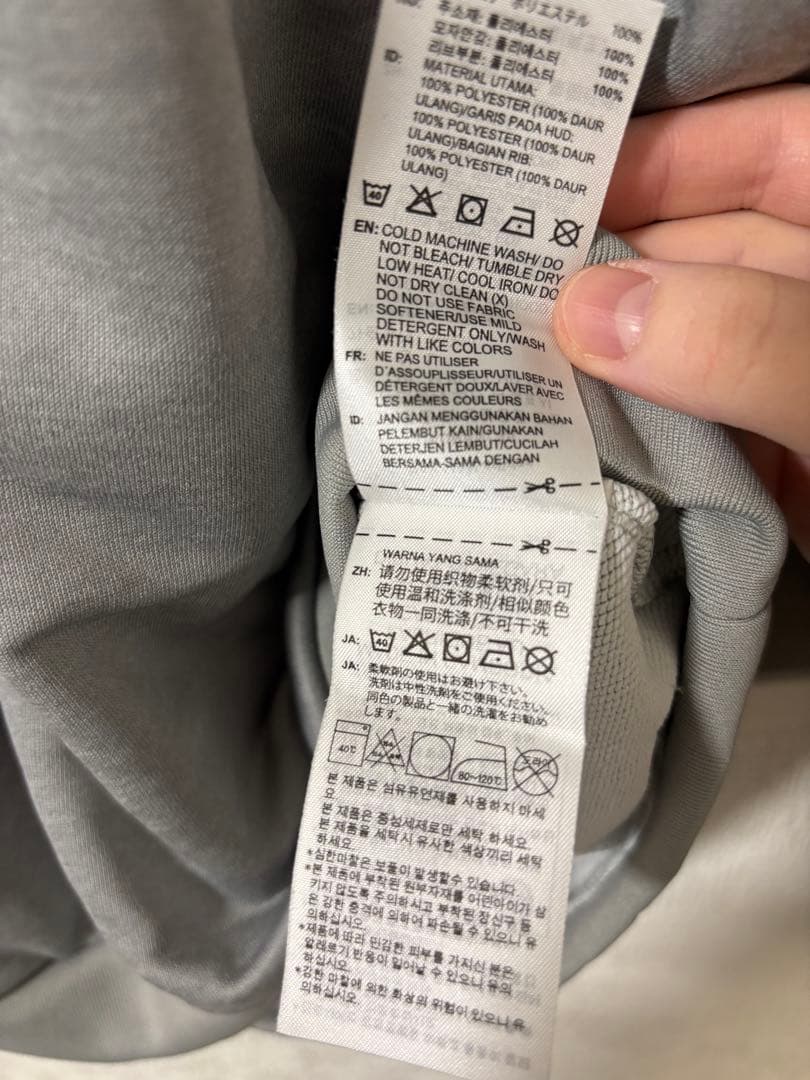 【新品未使用】adidas メンズ　グレー パーカーXL