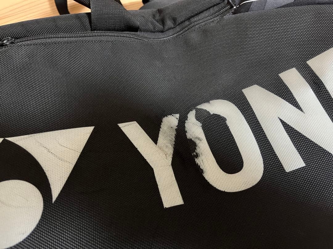 ヨネックスYONEXトーナメントバッグラケットバッグ55