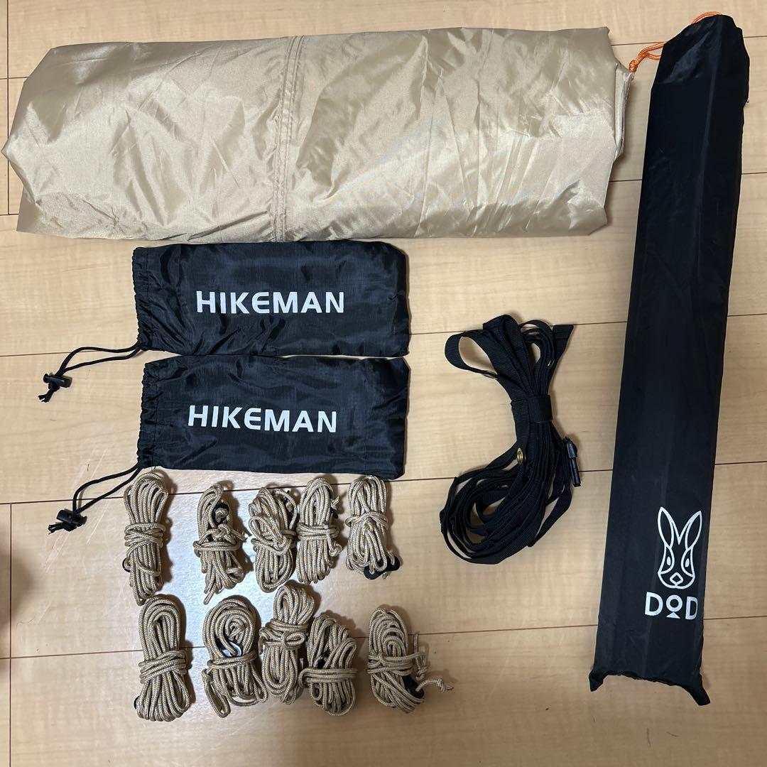 DOD ITSUKA NO TARP いつかのタープ　オプションポール付き