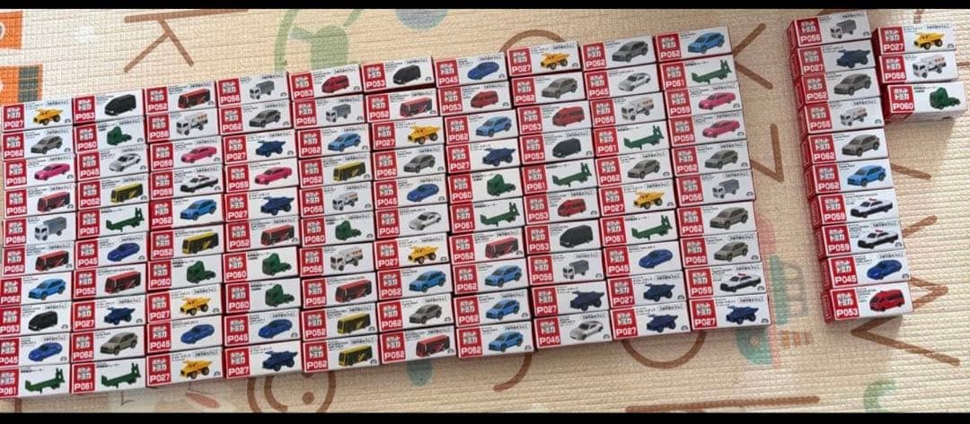 トミカ　ミニカーセット まとめ売り　合計249台
