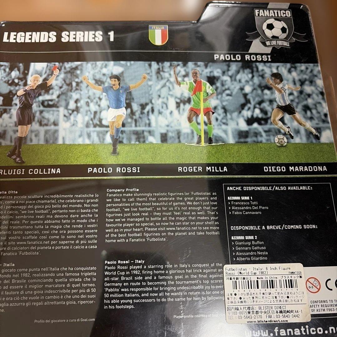 FANATICO イタリア　サッカー　ロッシ　PAOLO ROSSI