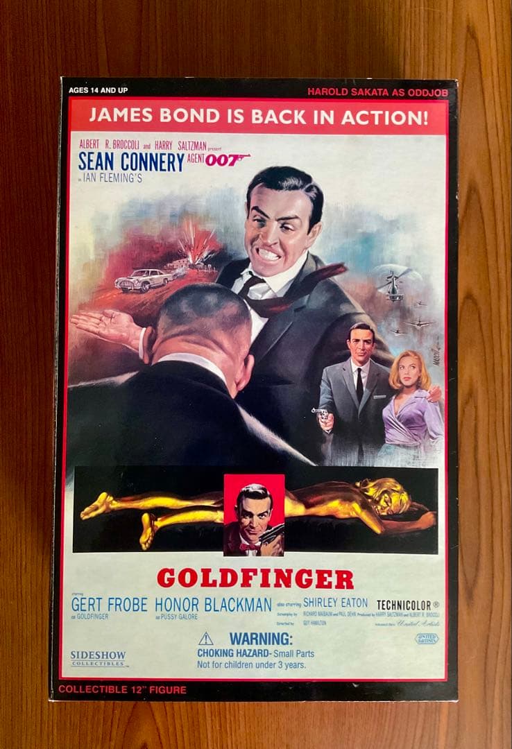 【絶版希少】James Bond & Oddjob 007 Goldfinger