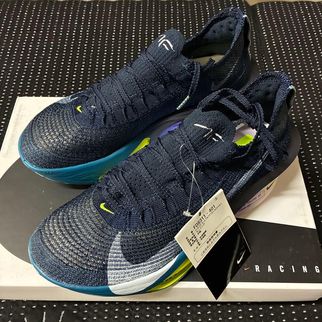NIKE Zoom アルファフライ 3