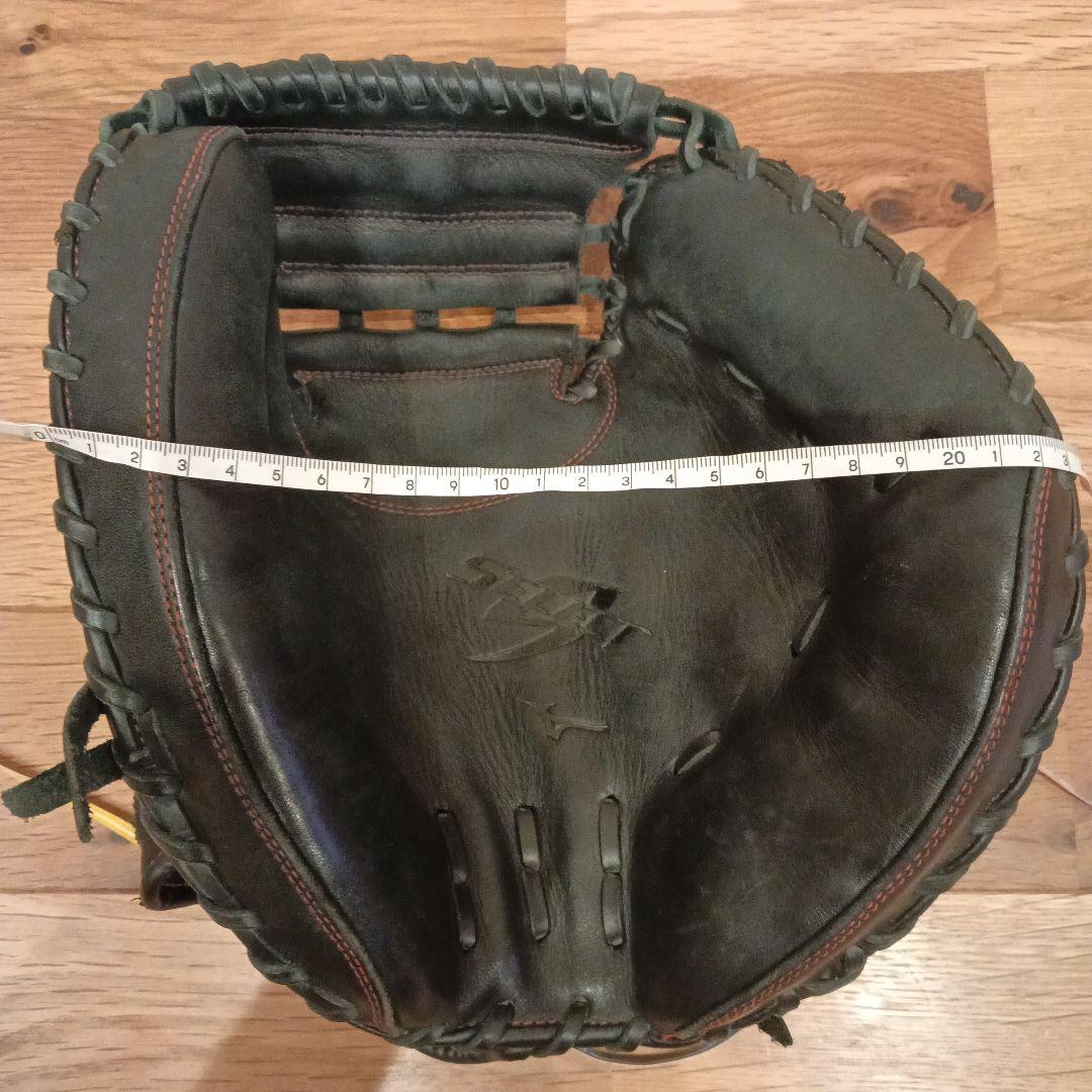 Mizuno ミズノ セレクトナイン 黒 グローブ キャッチャーミット 少年野球