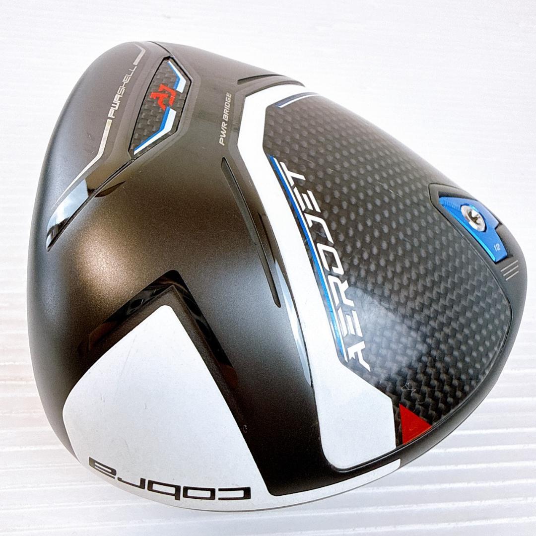 コブラ　エアロジェット　ドライバー　10.5°　ヘッドのみ／cobra