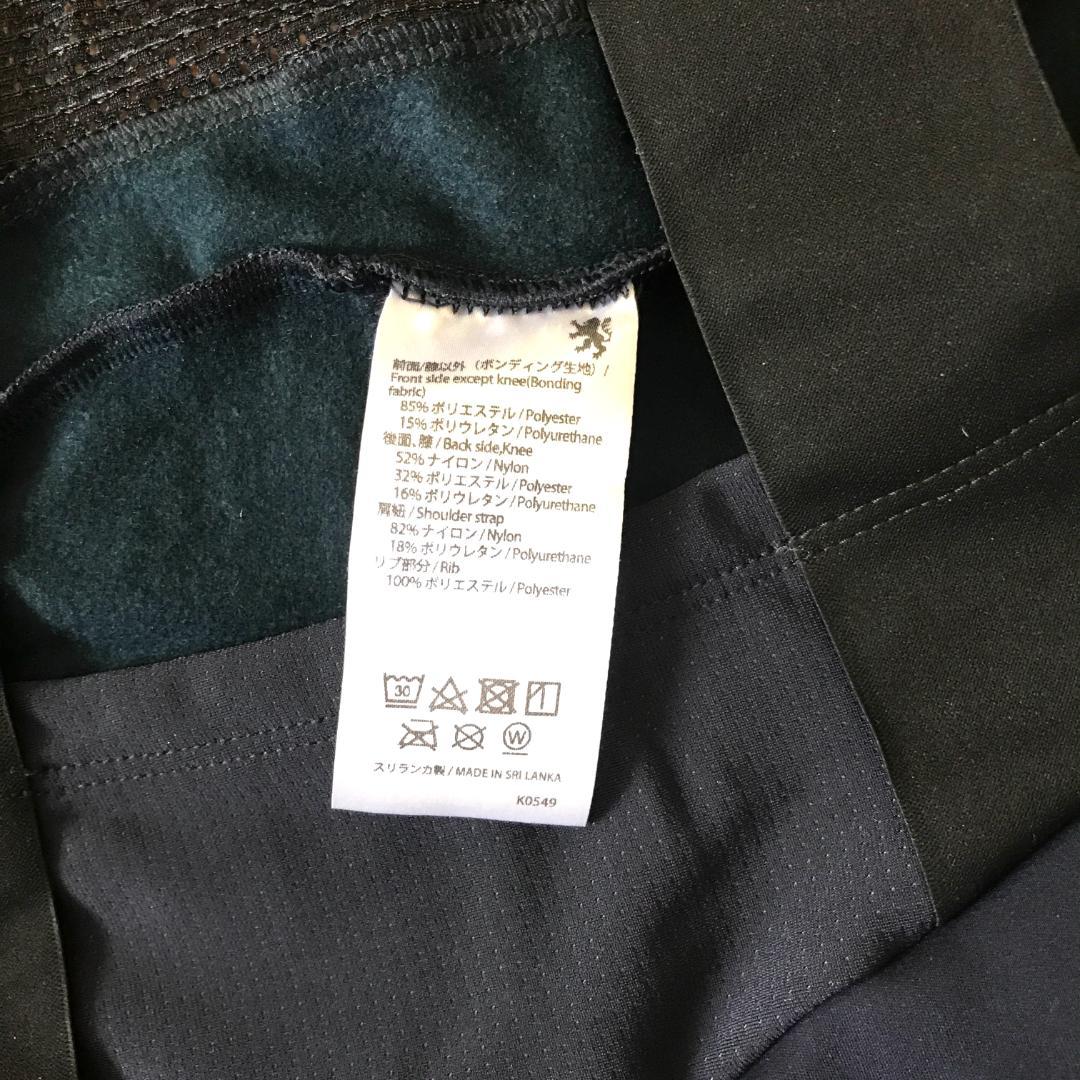 新品タグ付◆カペルミュール　ウィンドシールド　パンツ　黒　Sサイズ　裏起毛　⑪