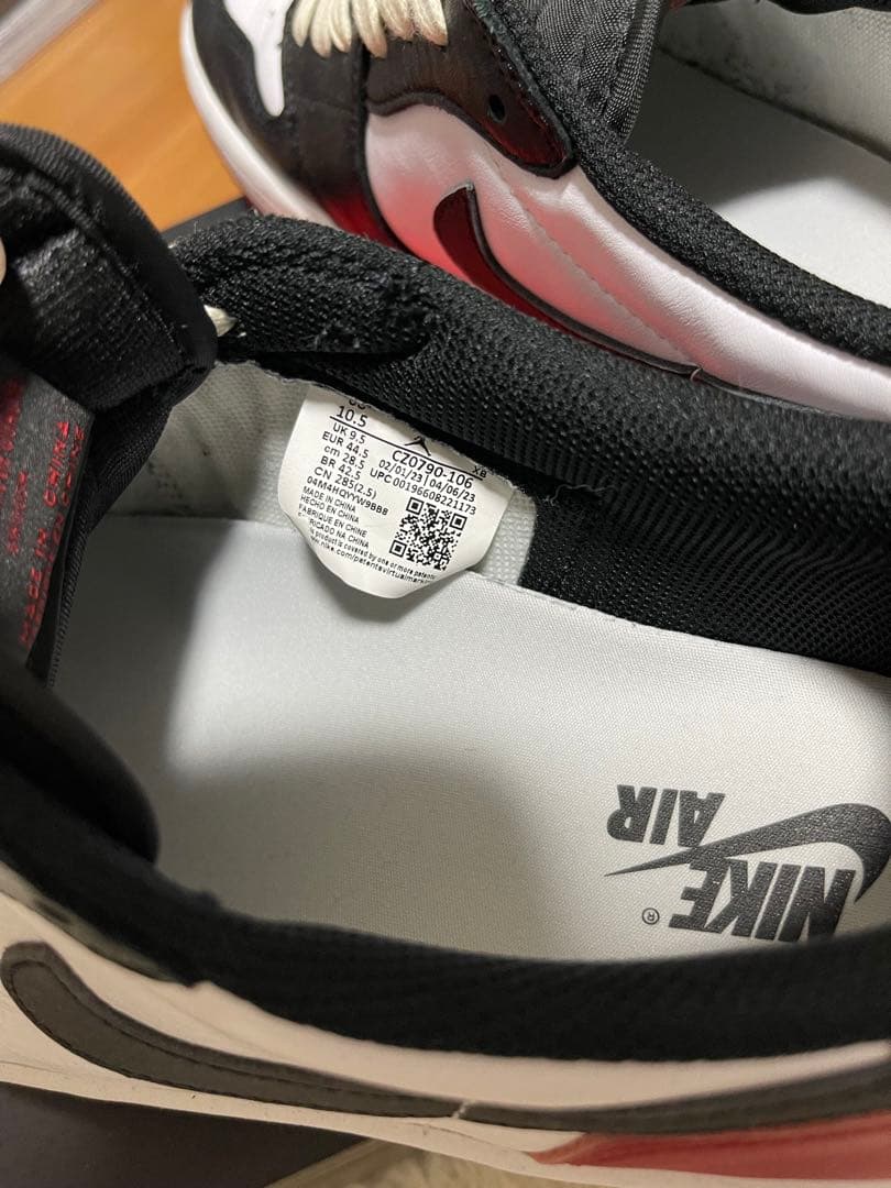 AJ1 ロー　つま黒　28.5センチ