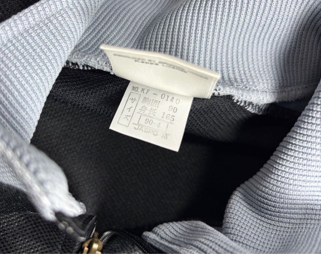 94-95 KAPPA JUVENTUS TRACK JACKET ユベントス
