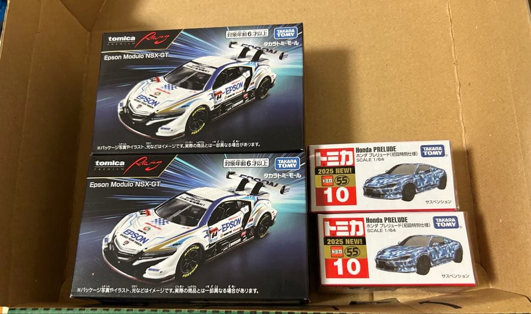 【新品、未開封】EPSON NSXとプレリュード（初回特別仕様）各2台セット