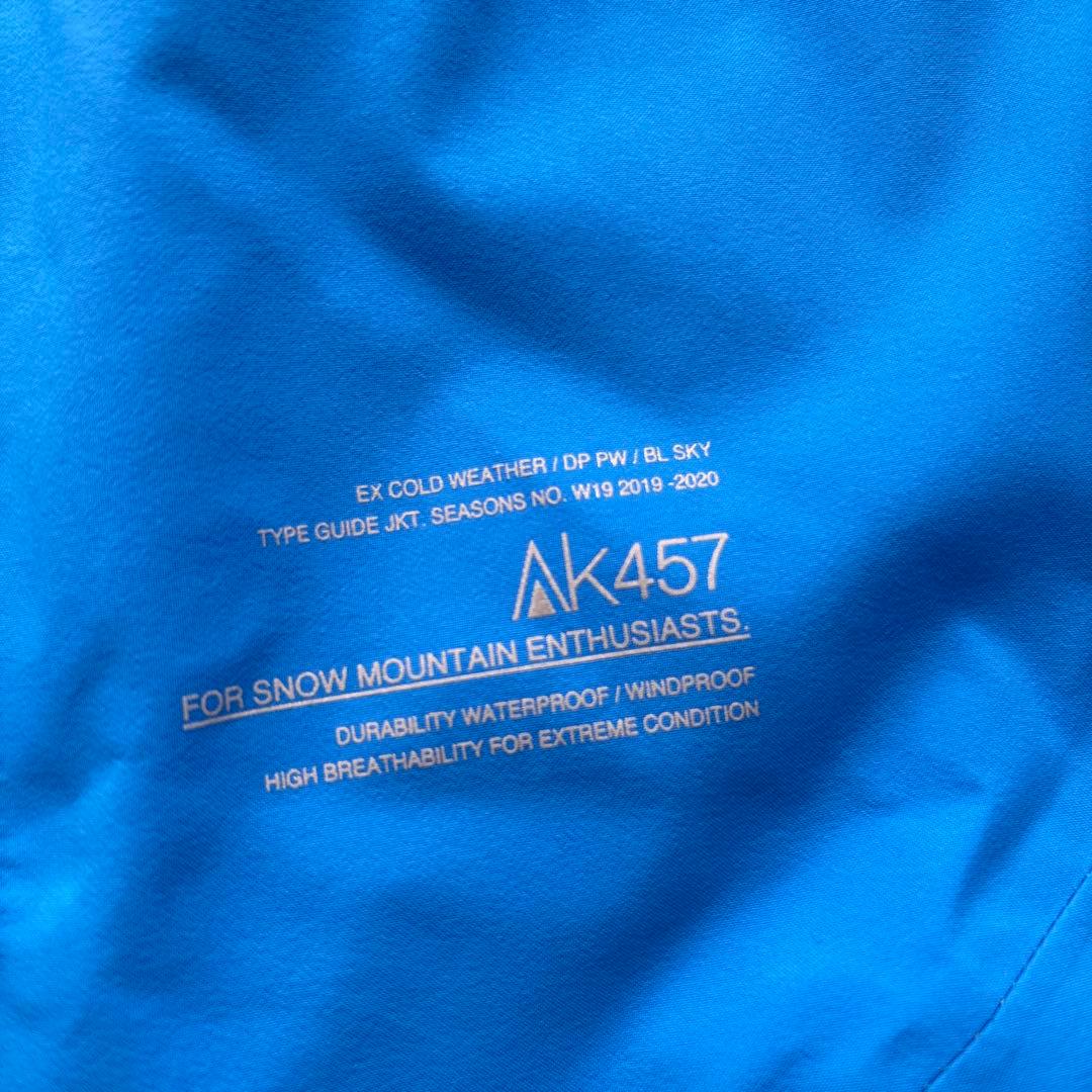 BURTON AK457 GUIDE JACKET L 藤原ヒロシ