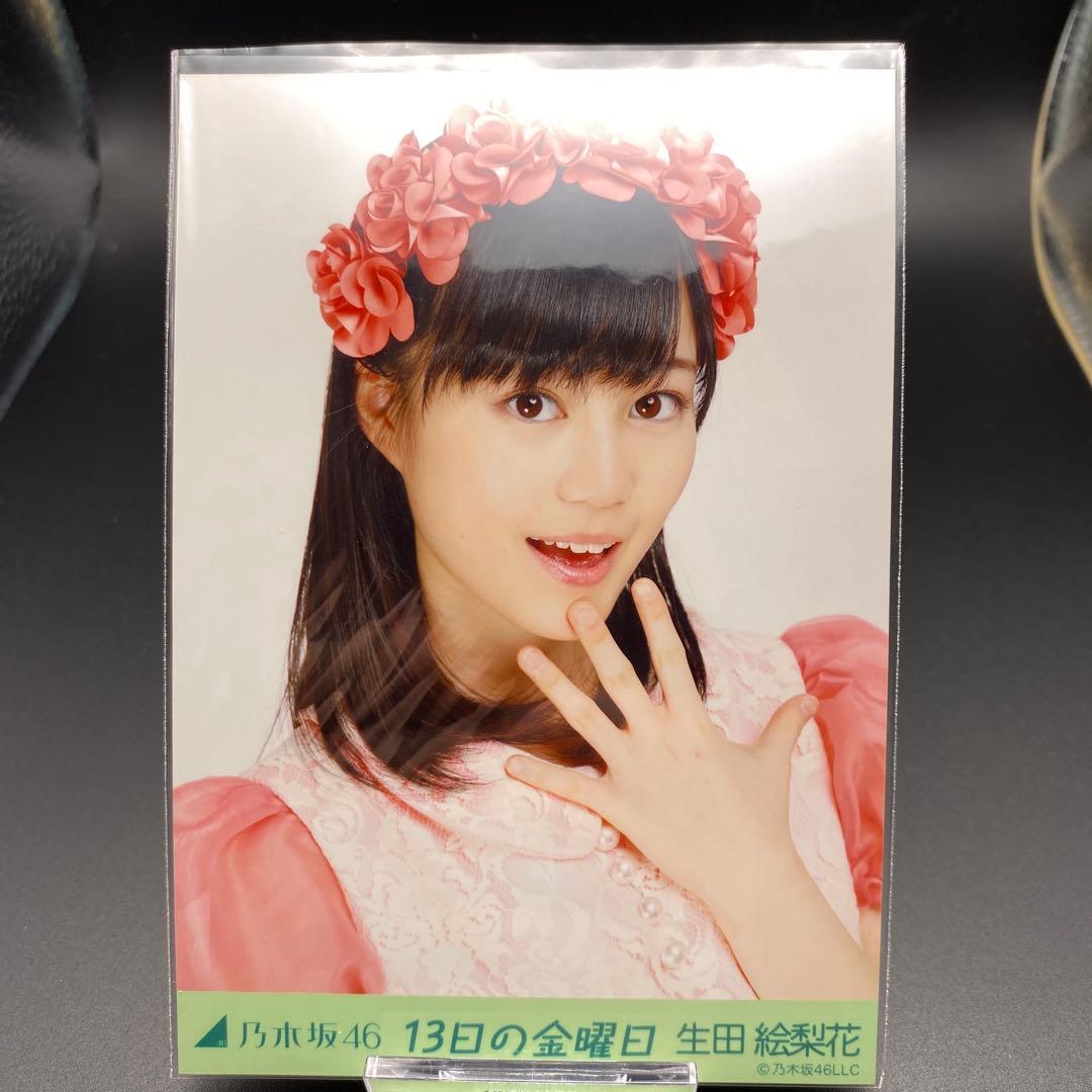 乃木坂46 13日の金曜日　白石　生田　中元　伊藤