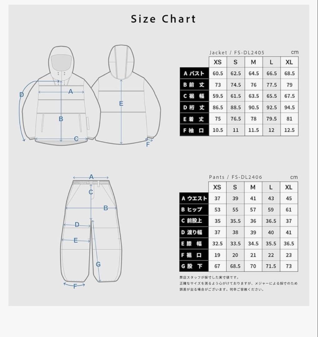 2025年1月購入[DLITE] 稀少XL スノーボードウェア 男女　上下セット