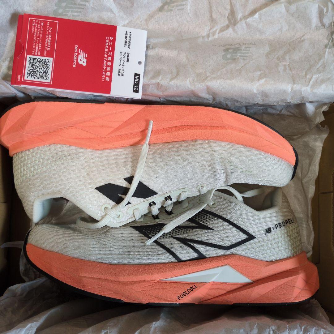 New Balance フューエルセル プロペル V5 25.5cm 走行少